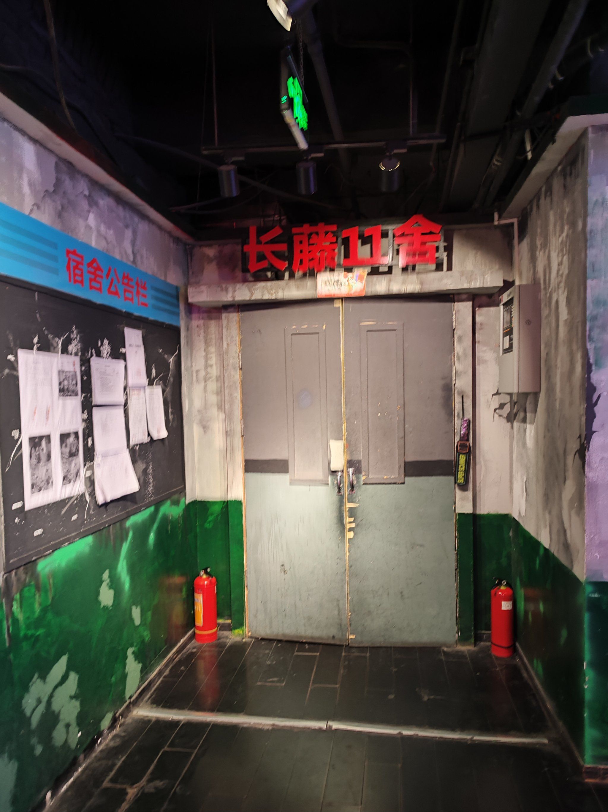 南昌长藤密室1店永远滴神