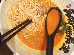 -和府捞面(金山万达店)