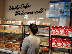 -85度C(大连店)