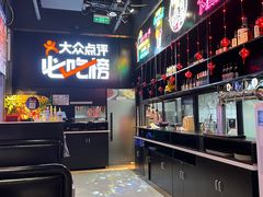 -大成活海鲜烧烤龙虾(静安大融城店)