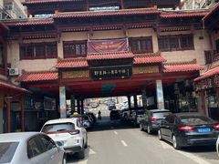 -即墨路小商品市场