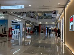 -天津梅江印象城