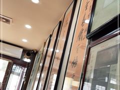 -爆肚冯(廊房二条店)