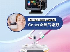 -凤凰汇购物中心