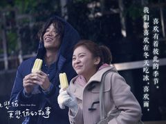 -金逸影城(大悦城IMAX激光店)
