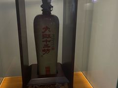 -九江双蒸博物馆