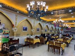 -新疆巴州金丝特餐厅(大钟寺店)