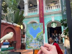 -星巴克臻选(广州沙面店)