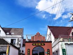 -金山嘴渔村