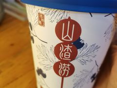 -老雒阳面馆·水席(王城路店)