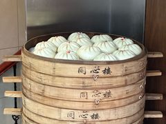 大肉包-同心楼(解放北路店)