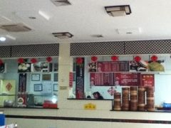 -迎桂馒头店(博爱路店)