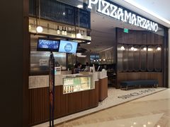 门面-比萨玛尚诺(港汇恒隆广场店)