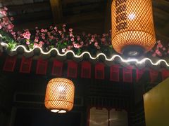 门面-杨记隆府(汉街店)