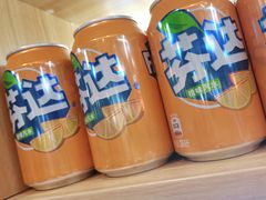 听装芬达-领蟹祥记·香辣蟹·特色小海鲜(奥体天虹店)