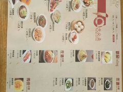 -蓉李记成都名小吃(武汉菱角湖万达店)