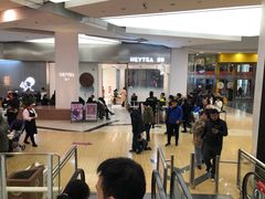 -喜茶(永旺梦乐城店)