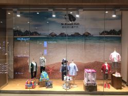 -孩子王(协信星光时代广场店)