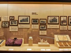 -土山湾博物馆