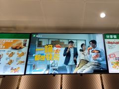 -德克士(长安百货店)