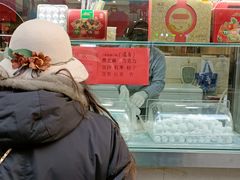 -康乐(滨江道店)