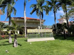 -三亚亚龙湾金棕榈度假酒店