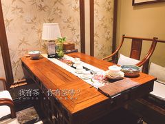 -碧露轩·大益茶体验馆(镇江路店)