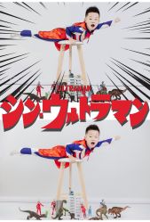 -幺幺BABY婚纱摄影