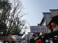 -靖港古镇