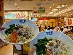 -陳香貴·兰州牛肉面(上海长风大悦城店)