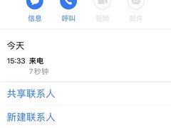 -豪客来牛排(重庆大学城熙街店)