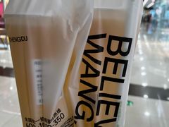 -兵立王鲜果茶·奶茶(文忠街店)