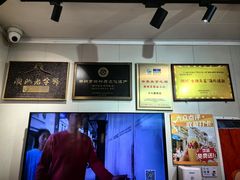 -非遗·十八曲鱼饺(西马总店)