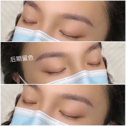 -久匠·纹眉半永久野生眉