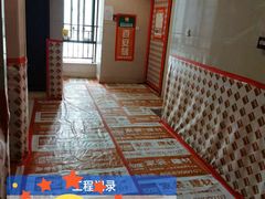 -百安居装修设计中心(海珠店)