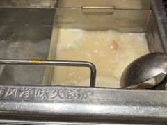 -海底捞火锅(雄峰城店)