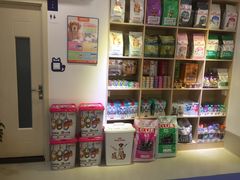 -宠颐生动物医院·心脏科·保险定点(锦阳分院)