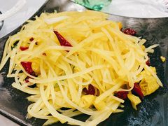 酸辣土豆丝-怪怪龙虾·澳洲蓝龙王·深夜食堂(惊驾路店)