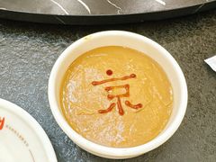 -清真·京华源铜锅涮肉(丰庆店)