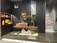-大唐盲人按摩中心(胜太西路店)
