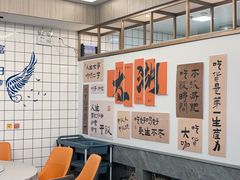 -太湖人家·喝土鸡汤·品太湖三白(动物园店)