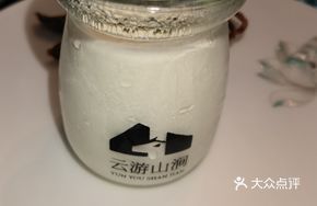 Secret Cheese Pudding