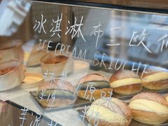 -Juicy Bakery(大学路店)