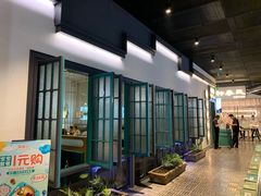 -潮粥荟·潮汕砂锅粥(朝阳大悦城店)