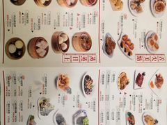 -粤仔湾砂锅粥(金太湖店)