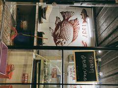 门面-费明中罗非鱼(大石坝店)