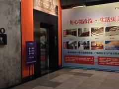 -泰享受·泰式按摩·SPA(海珠广纸店)