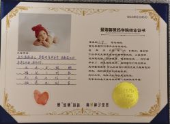 点击看大图 -星摇篮月子中心(市妇幼店)
