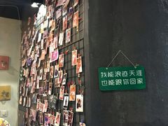 -CIAO·团建聚餐·生日派对轰趴馆(福田店)