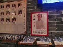 -裕和堂中医推拿艾灸(太古汇臻品店)